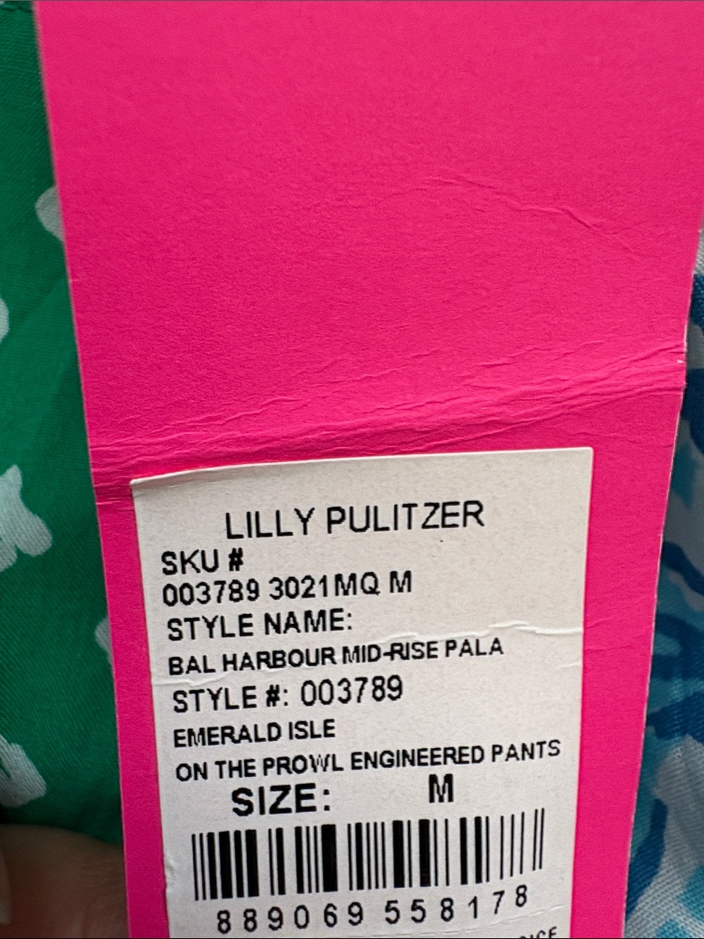 Lilly Pulitzer Green, Blue & Pink Palazzo pants - Picture 8 of 10